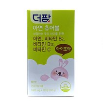 더팜 아이조아 아연 츄어블, 120정, 1개, 120정