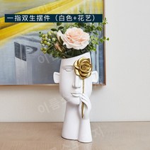 미니 장식품 침대 인테리어 선반 특이한 꽃꽂이, 쌍둥이(화이트스타일)