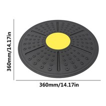 다이어트 체형 교정 관절 마사지 회전 밸런스 보드 로커 휴대용 피트니스 훈련 wobble balance board for 요가 운동 여성 남자 생일 휴일 선물, 노란색