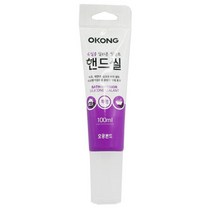 화장실 실리콘 투명씰링 유리씰링 튜브실란트 타일 우레탄 쉘터본드 크랙보수 본딩