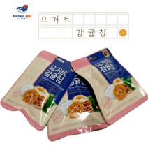 [어니스트제주] 요거트감귤칩 ( 1박스 / 3봉 ) 진짜요거칩 동문시장 올레시장, 2.파우치형(20gx3봉)