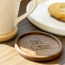 우드 티코스터 원형 사각 컵받침 주문제작 로고 각인, 사각형(테두리)