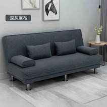 카페 호텔 대기실의자 업소용쇼파 병원 병원용가구, 【탈부착 세탁 가능】1.5m 길이 _레드 린넨