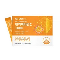 비타민씨 메가도스 면역 비타민C 1000 60포, 상세페이지 참조, 상세페이지 참조, 상세페이지 참조, 상세페이지 참조, 상세페이지 참조