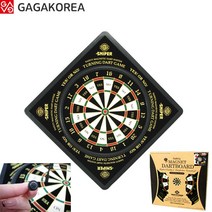 자석회전 다트 중형 어린이 게임판 양궁 혼놀 심심풀이 DART 안전 화살, 다트파워클래식자석회전다트(중형)