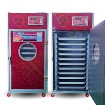 식품건조기 고추 대추 곶감 11채반 220V 건영