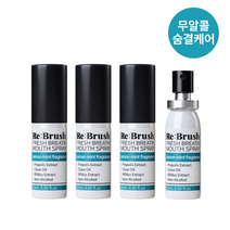 리브러쉬 프레쉬 브레스 무알콜 구강 스프레이, 4개, 15ml