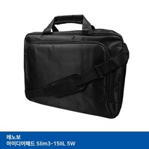 T.레노버 아이디어패드 Slim3-15IIL 5W 노트북가방