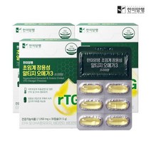 [한미양행] 초임계 장용성 알티지 오메가3 1050mg x 30캡슐 x 3박스