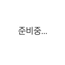 카스타 제네시스 G90 RS4 트렁크 가드 몰딩 튜닝 용품 기스방지 커버, 블랙 1P