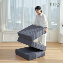 더릭스홈 3단 접이식 토퍼매트리스 15cm Q + 겉커버