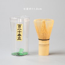 말차 다완 찻사발 일본식 다기 세트 차그릇 믹싱 차선 백본립, 120본립