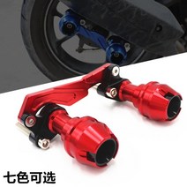 pcx 쇼바 오토바이 Yamaha nmax155 xmax300 aerox nvx 조정 가능한 배기 파이프 낙하 방지 머플러 배기 팁 액세서리, 은