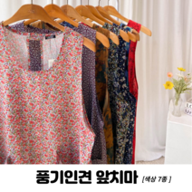 풍기인견 쿨 인견 시원한 여름 앞치마 작업용 식당 과수원앞치마 작업장, 황토