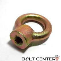 아이너트 미리규격 고리볼트 아이고리 링너트 고리, 아이너트철 미리 M20-2개