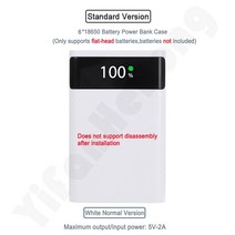 파워뱅크 자작배터리 캠핑용배터리 6× 18650 보조베터리 케이스 QC3.0 출력 빠른 충전 배터리 저장 상자, 02 Normal White