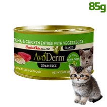 (복수구매10%)고양이 습식사료 주식캔 아보덤 그레인프리 참치&치킨 캔 85g, 1개