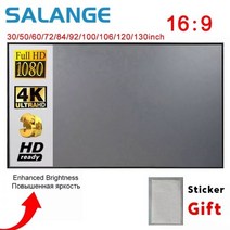 빔스크린 빔 프로젝터 전동 가정용 캠핑 스크린 Salange-프로젝터 스크린 60 100 120 인치 YG300 XGIMI DLP LED 홈 시어터용 반사 패브릭 천 프로젝션, [05] 120 인치