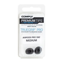 [COMPLY] 컴플라이 폼팁 에어팟 프로 1세대 2세대 전용 이어팁 (1 pair 싱글팩), L (1 Pair) 44-50502-23