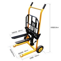 무거운거쉽게드는도구 물건 짐옮기는 전동자키 미니지게차 유압식리프트 수동 전동 2톤 1톤 적재 및 하역 크레인 핸들링, 0.2톤 수동으로 0.9미터 들어올림