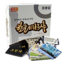 한글학습 한글게임 라온 엠투월드 엠투월드 문장완성 국어 보드게임 (제스트)_973EA, 본상품선택