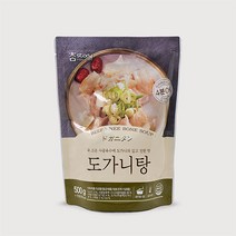참스토리 도가니탕, 10개