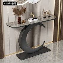 이탈리아 스타일 복도장 현관테이블 콘솔 폭좁은, 100길이x30폭x80높다(cm), 4:회색+블랙