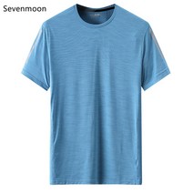 Sevenmoon 남성용 스포츠 기능성 반팔 쿨론