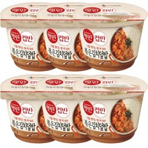 CJ컵반 즉석밥 컵밥6개 세트 다양한 종류 간편식 비빔밥 국밥 덮밥 프리미엄컵밥, (컵반) 볶은김치덮밥 x 6개
