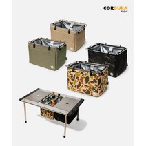CORDURA IGT Frame Cooler Bag, DUCK CAMO