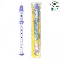 완구 문구 리코더 동화 3000(G 저먼식), 상세페이지 참조