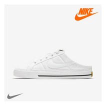 나이키 매장판 나이키뮬 나이키 코트 레거시 DB3970 100