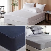 MOC 모달 보들보들한 매트리스커버 EK이스턴킹 5컬러, 02.그레이(MOC)