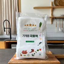 가게용 국물팩 소형 100매 II 별다섯을 위한 몸부림 우리가게만의 돋보이는 국물레시피, 소(S)