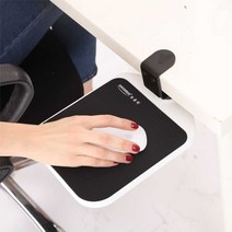 마우스 트레이 거치대 팔걸이 패드 손목 보호대, B