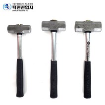 세화단조 무진동 VIP 파워망치, 세화단조 무진동 파워망치 사이즈 대