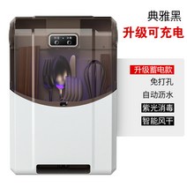 가정용 수저소독기 칼도마살균기 건조소독기 센스있는집들이선물 신혼부부선물 신혼집선물, 옵션2