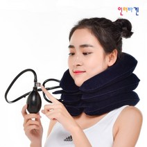 인터바겐 목 견인기 보호대 교정기 지압기 거북목 일자목, 1개