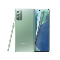 삼성 갤럭시노트20 공기계 중고폰 자급제 SM-N981 책임환불제, 새 것 같은 특S급, 미스틱 브론즈