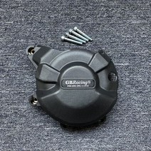 야마하 YZFR7 R7 엔진 보호 커버, ALTERNATOR COVER