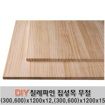 멀바우 집성목 무절 (300 600)X1200X12mm (300 600)X1200X15mm 나무판자, 300x1200x12mm