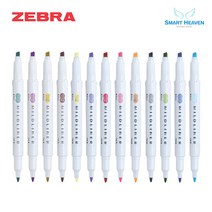 제브라 마일드라이너 형광펜, 1개, 오렌지(MOR)