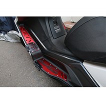 다운타운ST 발판 가드형 신형 P5417, 블랙