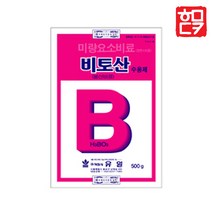 유일 붕산비료 500g 비토산 붕소결핍 붕사 엽면시비 수용제 붕소 수용성 붕사, 1개