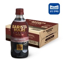 바리스타룰스 그란데 스위트아메리카노 475ml X 12병/무료배송, 스위트 아메리카노