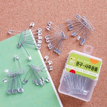 50p 고랑몰라 옷핀(3cm), [단일상품]