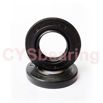 2Pcs TC 오일 씰 스켈레톤 봄 NBR 35x62x8 35x65x10 38x 니트릴 샤프트 개스킷 50x7 Mm 검정색, 12 35x80x10 2pcs
