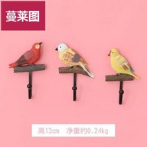 현관 신발장 마스크 걸이 후크 원목 가방 모자 옷 거치대 벽 장식 인테리어 열쇠 수납 선반, F.버디 콤비 걸이  TRZU개