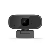 Smart Webcam With Microphone USB Video Call Computer Peripheral Camera For