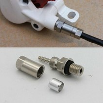 자전거 브레이커 브레이크 호스 올리브 커넥터 유압 어댑터 AVID Formula Magura Olive Connector Insert